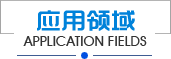 /haizuoniyazhan.html