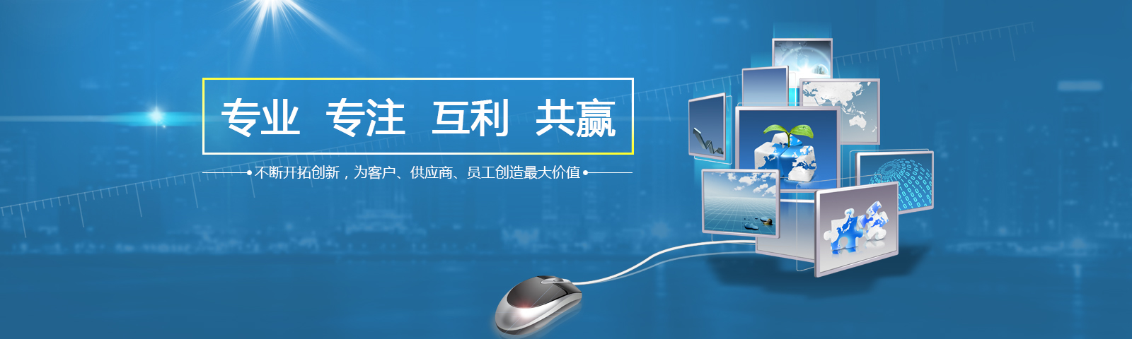 /sipaxiafujian.html